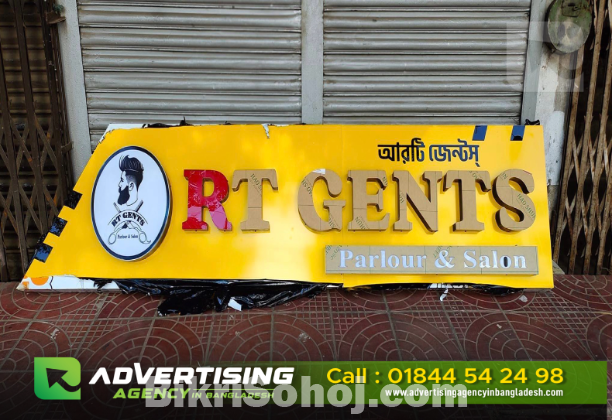 Beauty parlour sign Board Design